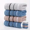 1 paquet de serviettes douces et absorbantes de qualité supérieure - Convient pour une utilisation domestique, serviettes de bain et serviettes pour le visage dans une variété de couleurs.